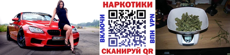 Где можно купить наркотики Верхний Тагил Cocaine Мефедрон ГАШИШ Alpha PVP Конопля