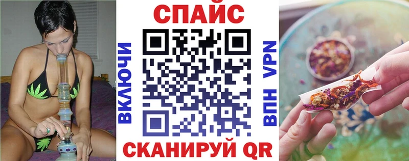 Бутират оксибутират  Верхний Тагил 