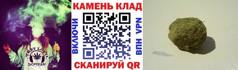 даркнет сайт  Верхний Тагил  ГАШИШ hashish 