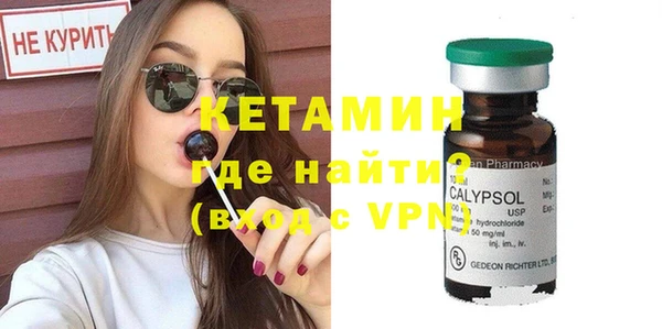 ГАЛЛЮЦИНОГЕННЫЕ ГРИБЫ Приозерск
