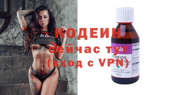 гашиш Протвино
