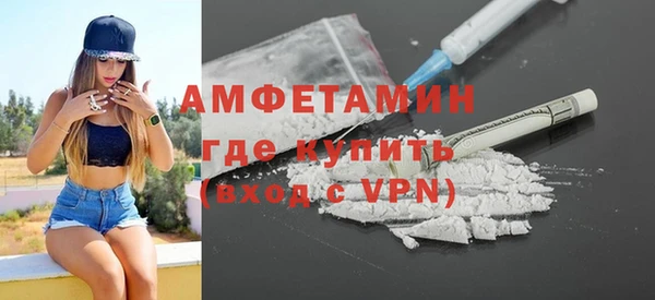 ГАЛЛЮЦИНОГЕННЫЕ ГРИБЫ Приозерск