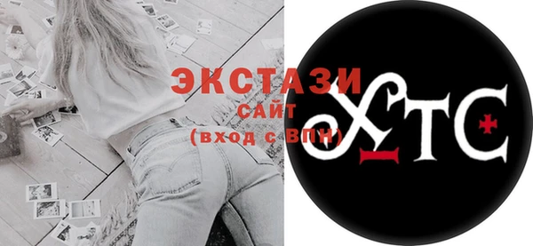 кокаин премиум Пролетарск