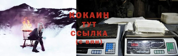 гашиш Протвино