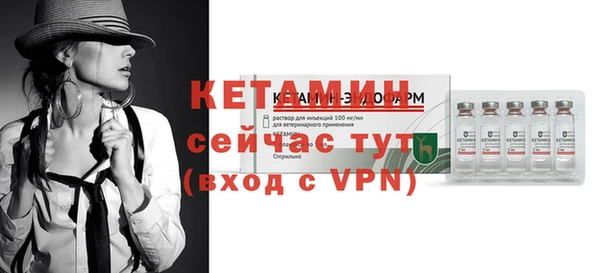 гашиш Протвино