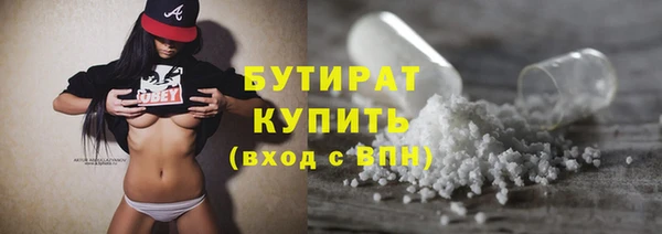 ГАЛЛЮЦИНОГЕННЫЕ ГРИБЫ Приозерск