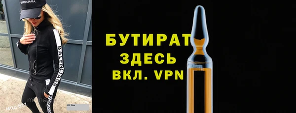 ГАЛЛЮЦИНОГЕННЫЕ ГРИБЫ Приозерск