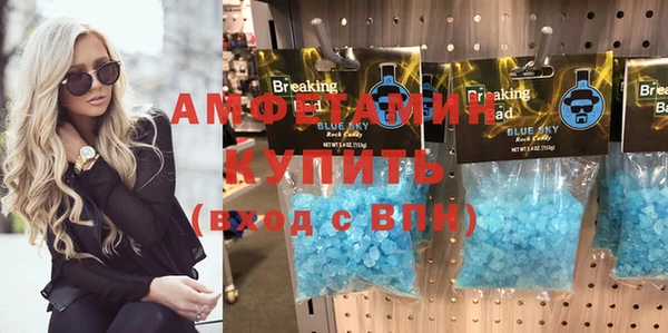 ГАЛЛЮЦИНОГЕННЫЕ ГРИБЫ Приозерск