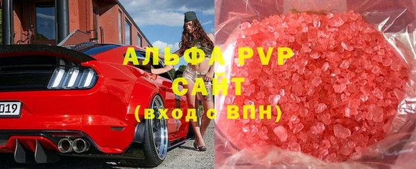 кокаин премиум Пролетарск