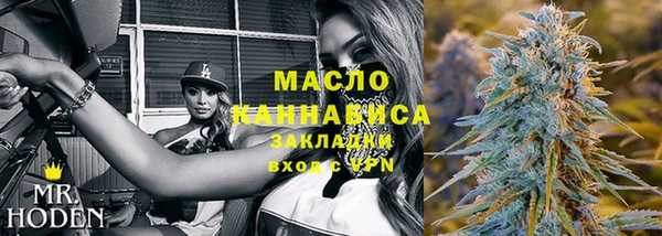кокаин премиум Пролетарск