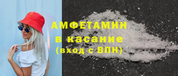 ГАЛЛЮЦИНОГЕННЫЕ ГРИБЫ Приозерск