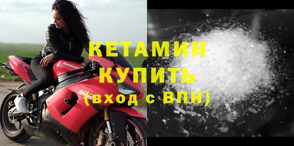 гашиш Протвино