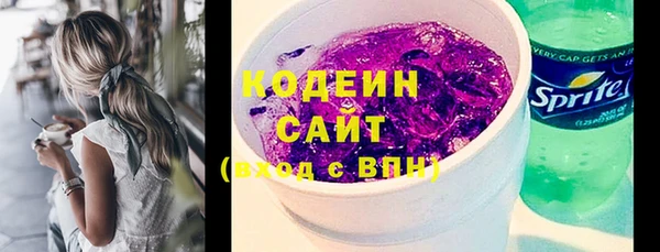 гашиш Протвино