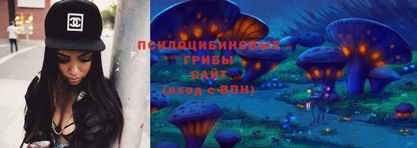 кокаин премиум Пролетарск