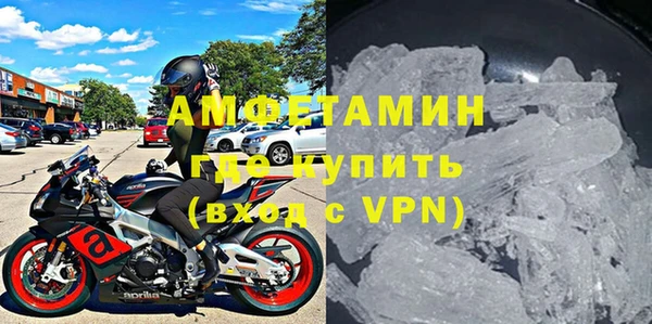 гашиш Протвино