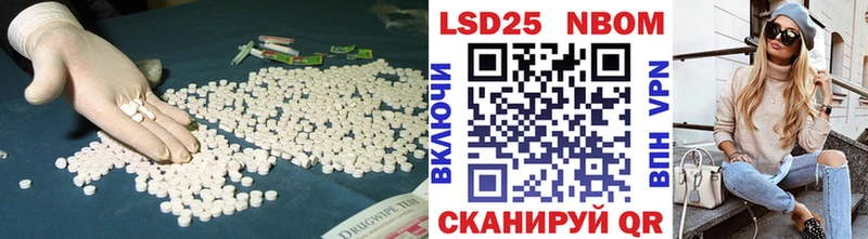 LSD-25 экстази кислота  Верхний Тагил 