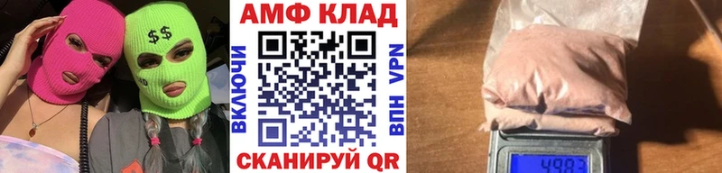Метамфетамин пудра  где продают наркотики  Верхний Тагил 