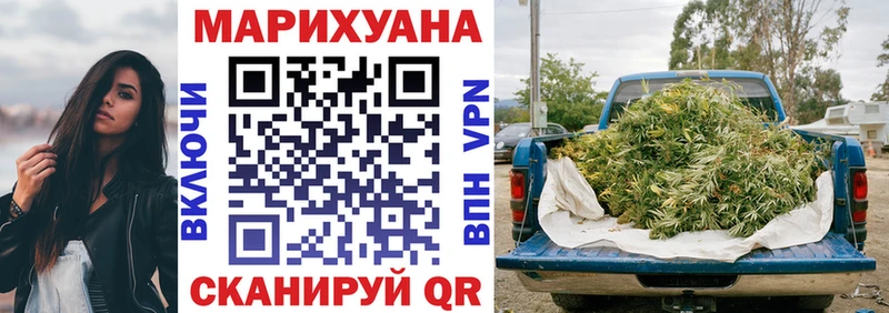 Марихуана THC 21%  Верхний Тагил 