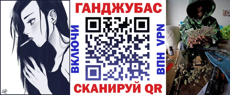 Бошки марихуана план Верхний Тагил